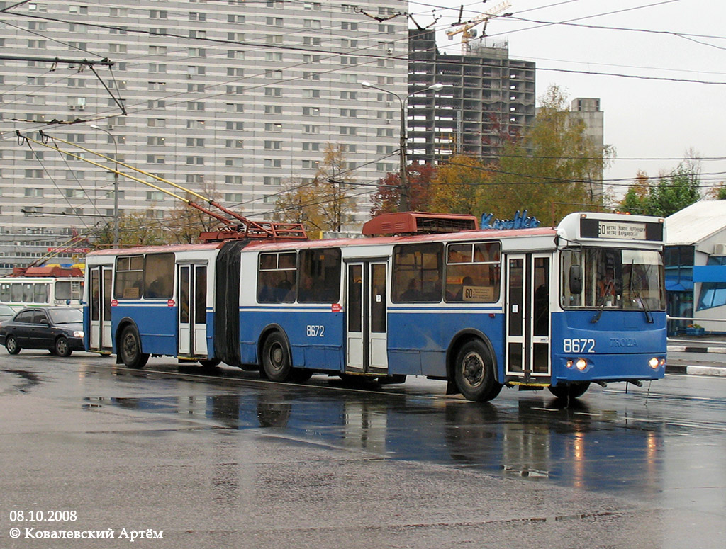 莫斯科, Trolza-62052.01 [62052B] # 8672