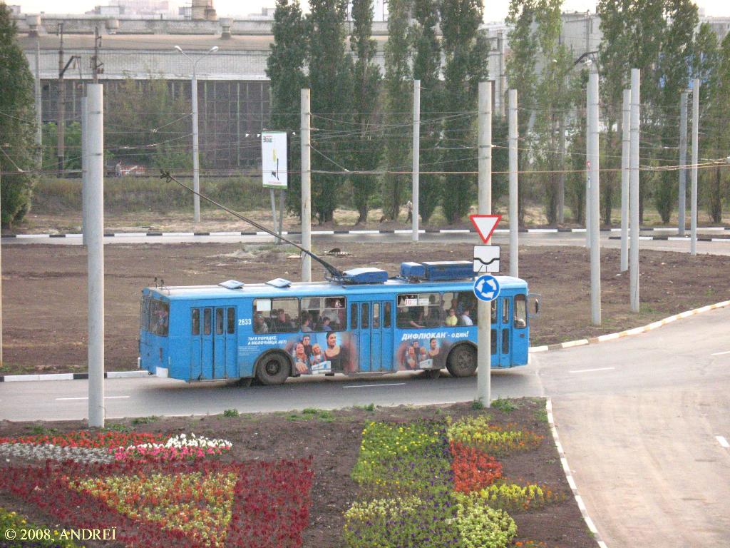 Нижний Новгород, Нижтролл (ЗиУ-682Г) № 2633