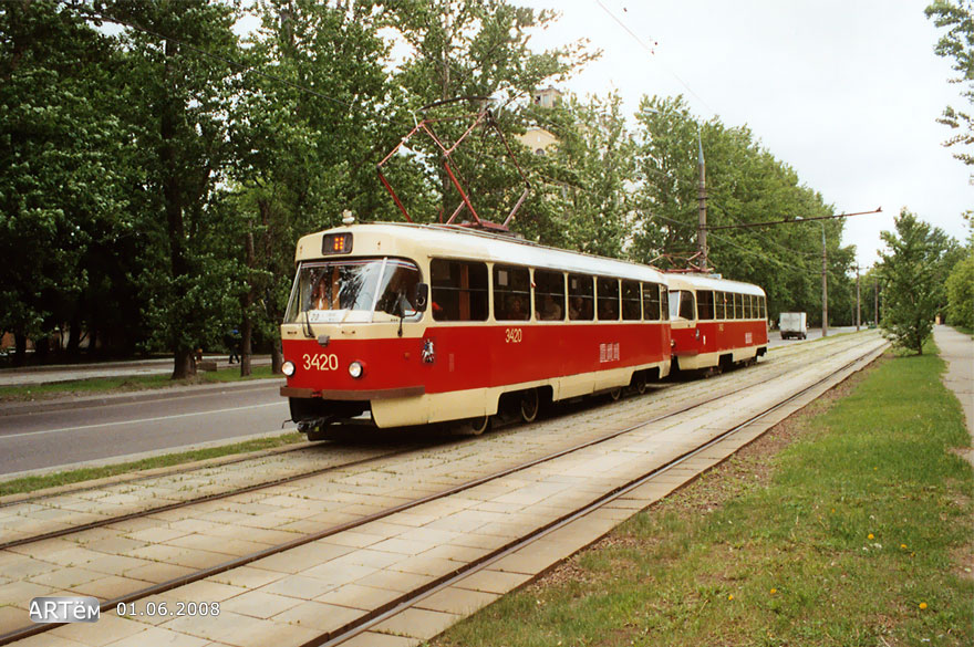 Москва, МТТЧ № 3420