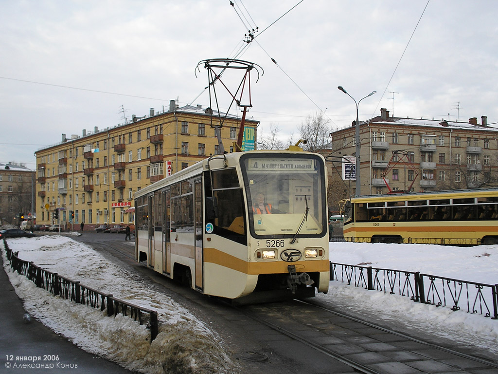 Москва, 71-619К № 5266