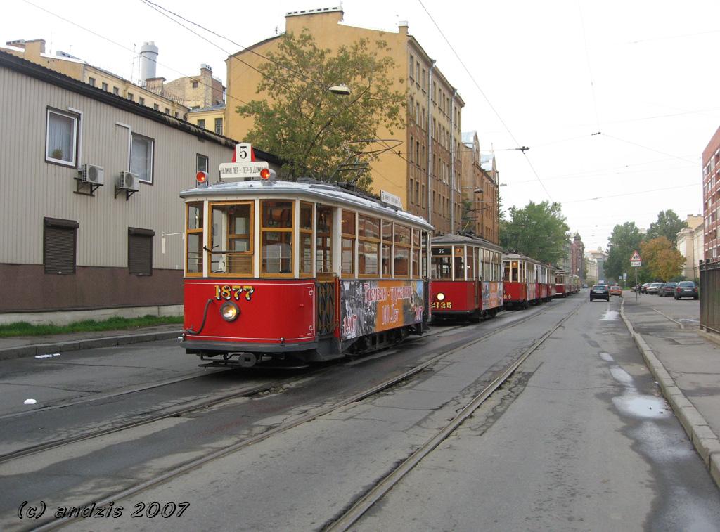 Санкт-Петербург, МС-1 № 1877; Санкт-Петербург — 100-летие трамвая: парад и выставка спецтехники