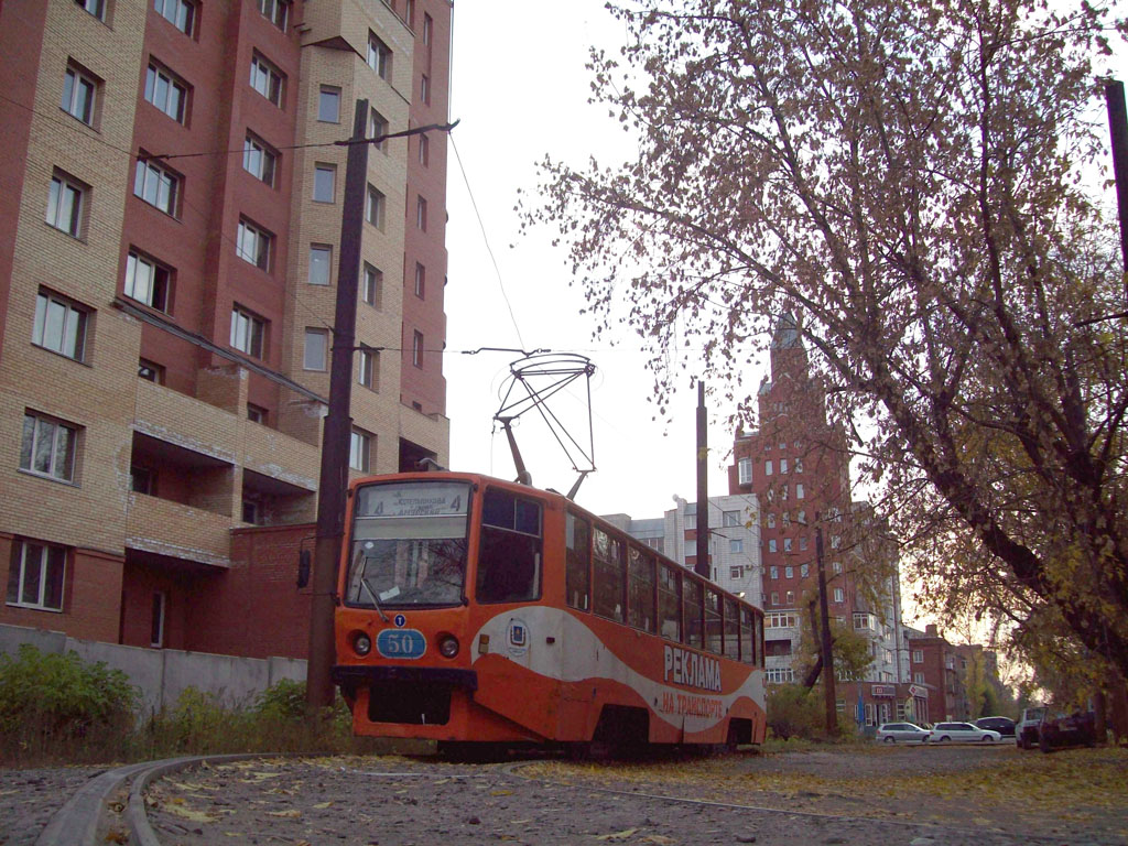 Омск, 71-608КМ № 50