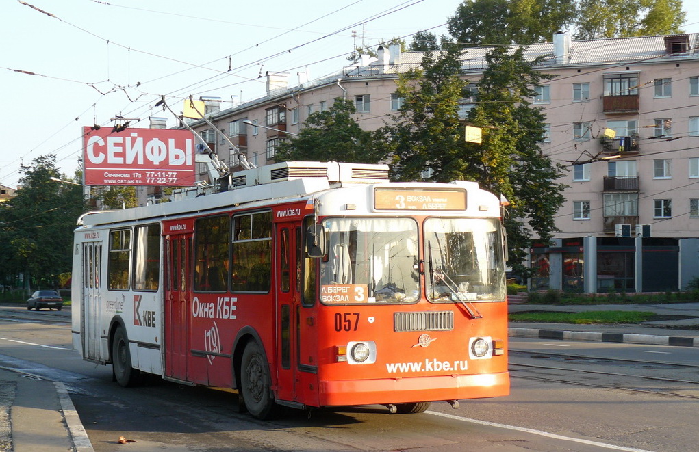 Novokuznyeck, ZiU-682G-017 [G0H] — 057