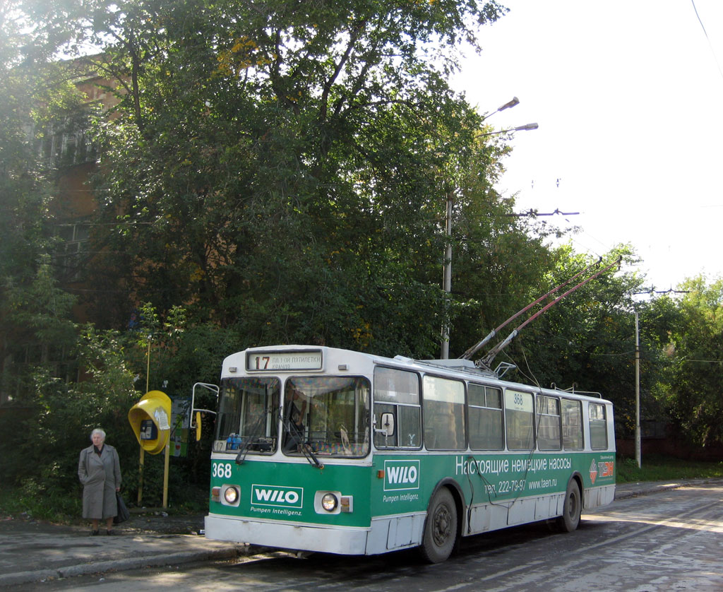 Екатеринбург, БТЗ-5201 № 368