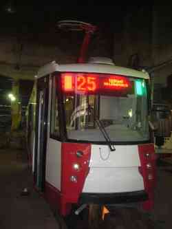118 КБ