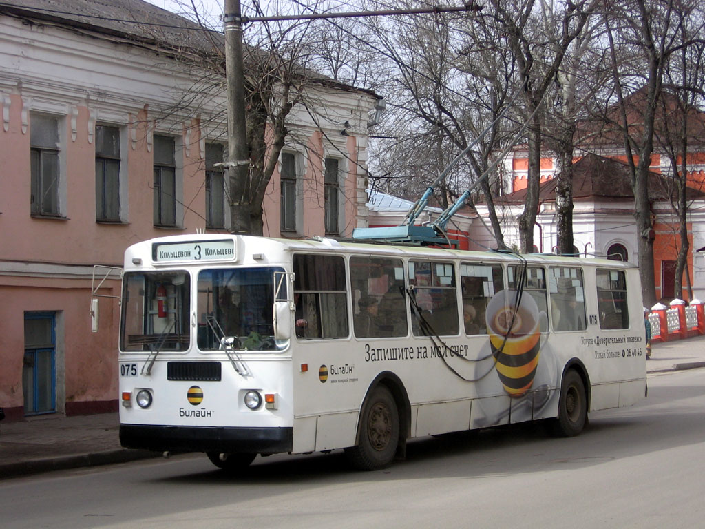 Калуга, ЗиУ-682Г [Г00] № 075