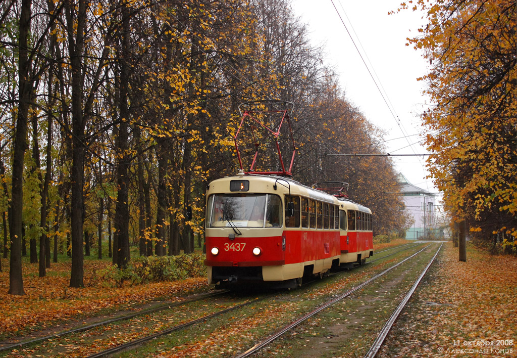 Moskva, MTTCh Br. 3437