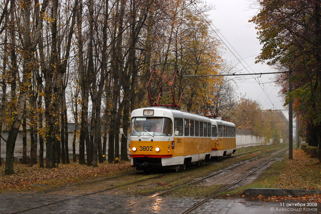 Москва, Tatra T3SU № 3802