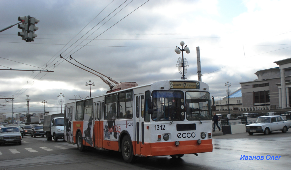 Казань, ЗиУ-682В № 1312