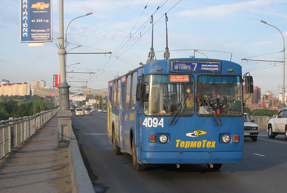 Новосибирск, ЗиУ-682Г-012 [Г0А] № 4094