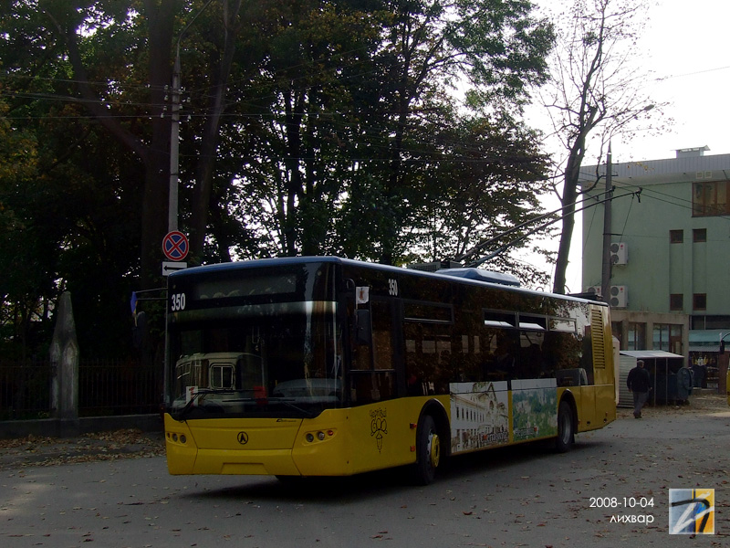 Черновцы, ЛАЗ E183D1 № 350