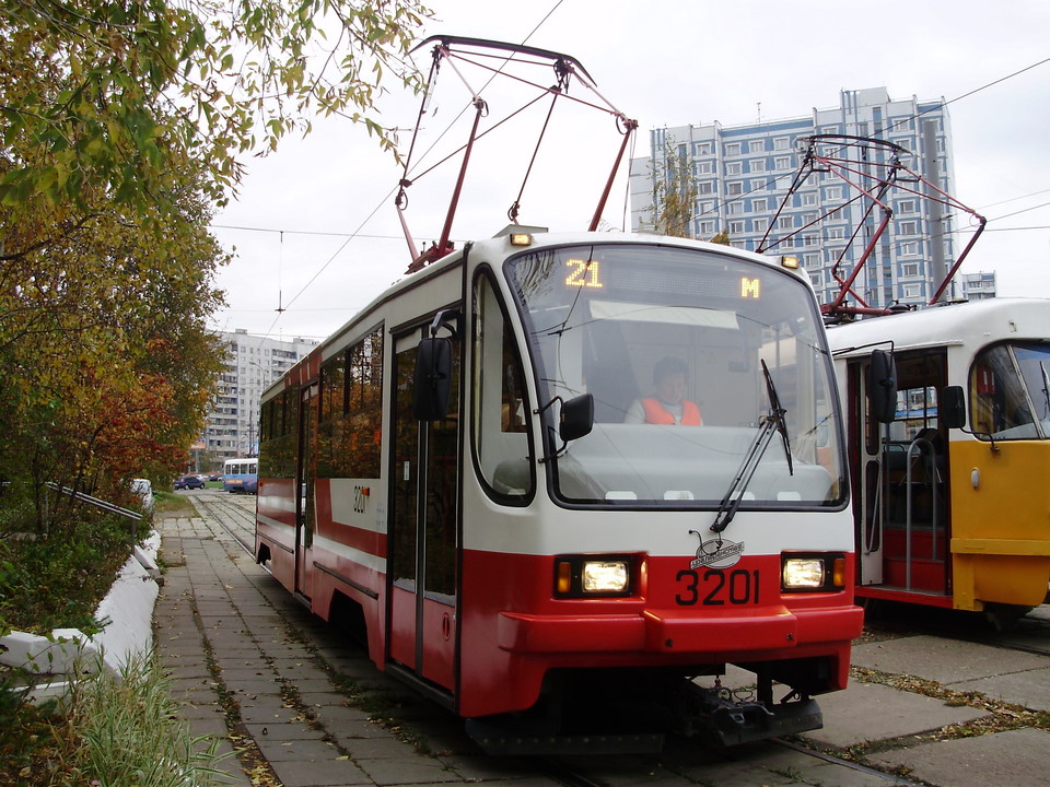 Москва, 71-405-08 № 3201