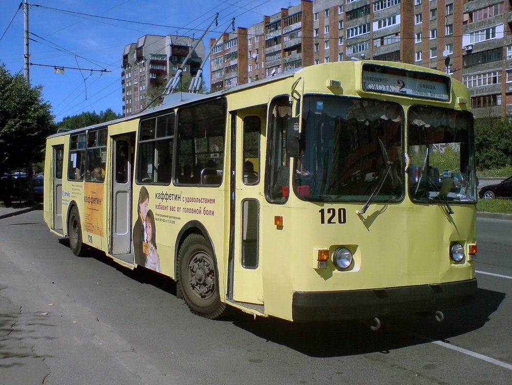 Kaliningrad, ZiU-682V-012 [V0A] № 120