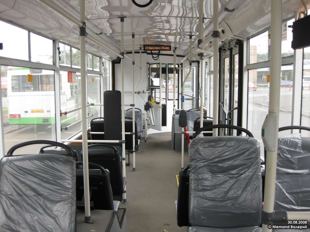 Москва, Тролза-5265.00 «Мегаполис» № 5305