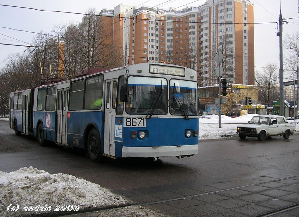 Москва, ЗиУ-683Б [Б00] № 8671