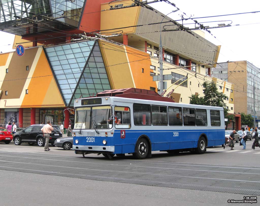 Москва, МТрЗ-6223-0000010 № 2001