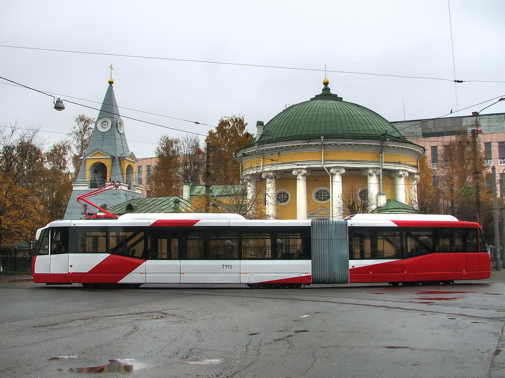 Saint-Petersburg, 71-152 (LVS-2005) č. 7110