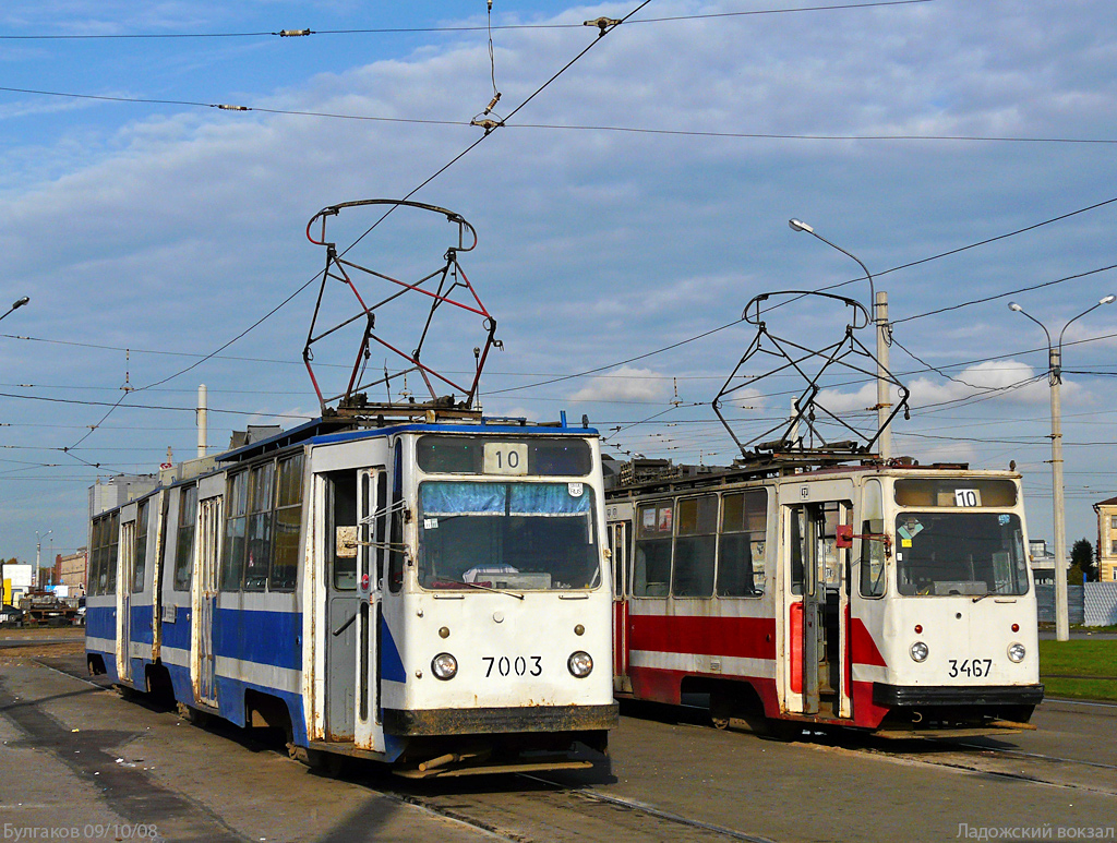 Санкт-Петербург, ЛВС-86К № 7003