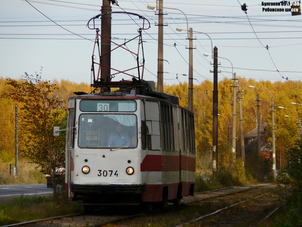Sankt-Peterburg, LVS-86K № 3074