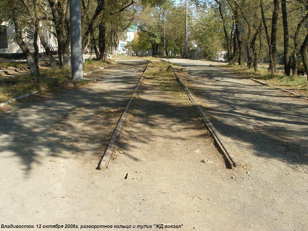 Владивосток — Разные фотографии