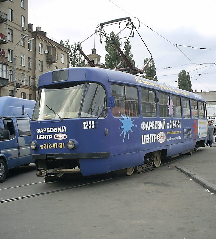 Днепр, Tatra T3SU № 1233
