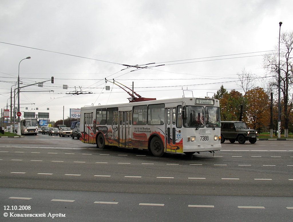 Москва, ЗиУ-682ГМ № 7388