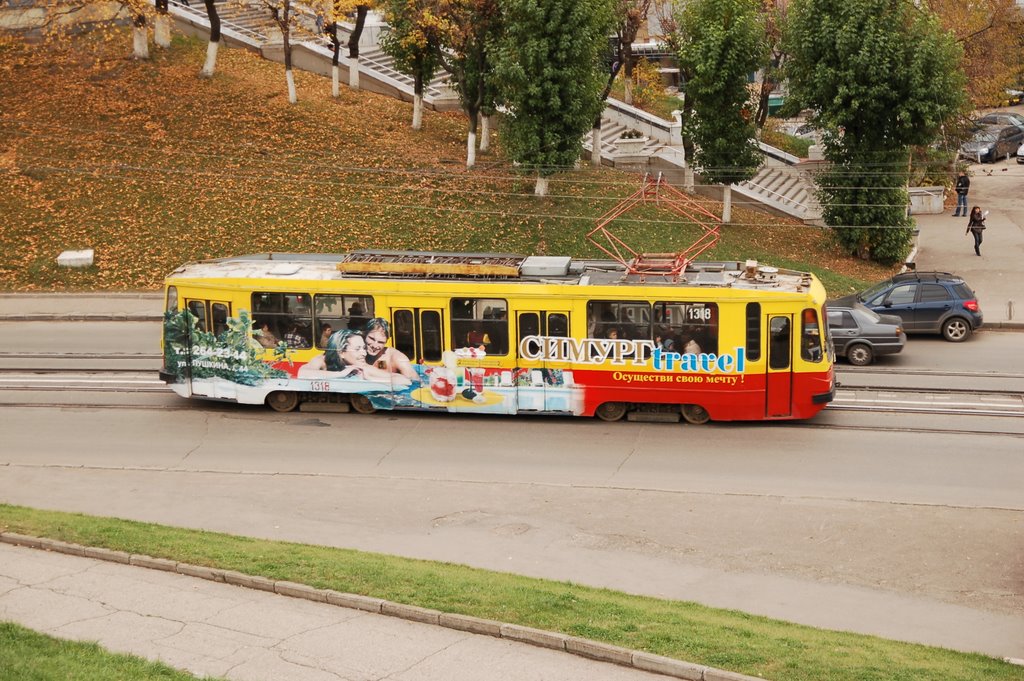 Kazan, 71-134K (LM-99K) N°. 1318