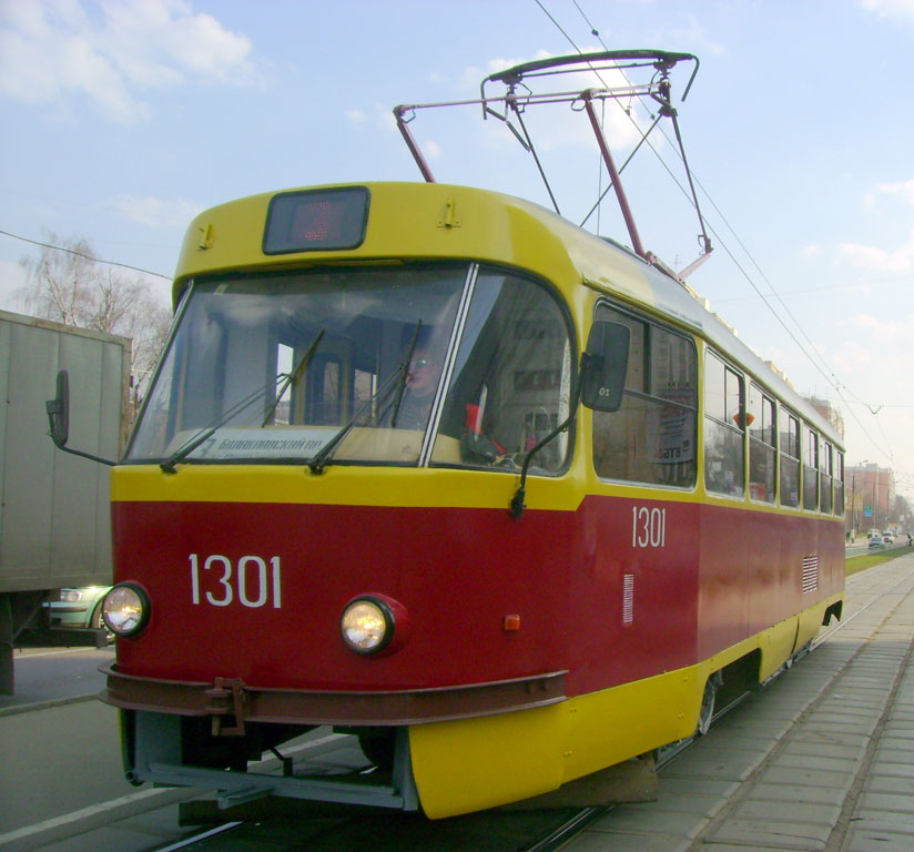 Москва, МТТД № 1301