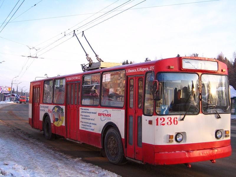 Ижевск, ЗиУ-682В № 1236