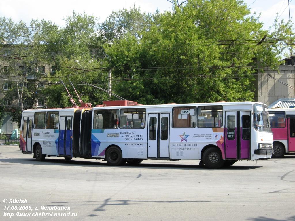 Челябинск, Ikarus 280.93 № 3855