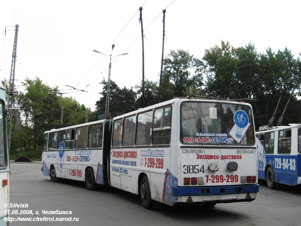 Челябинск, Ikarus 280.93 № 3854