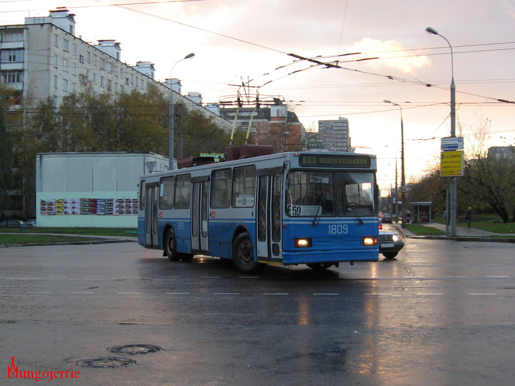 Москва, БКМ 20101 № 1809