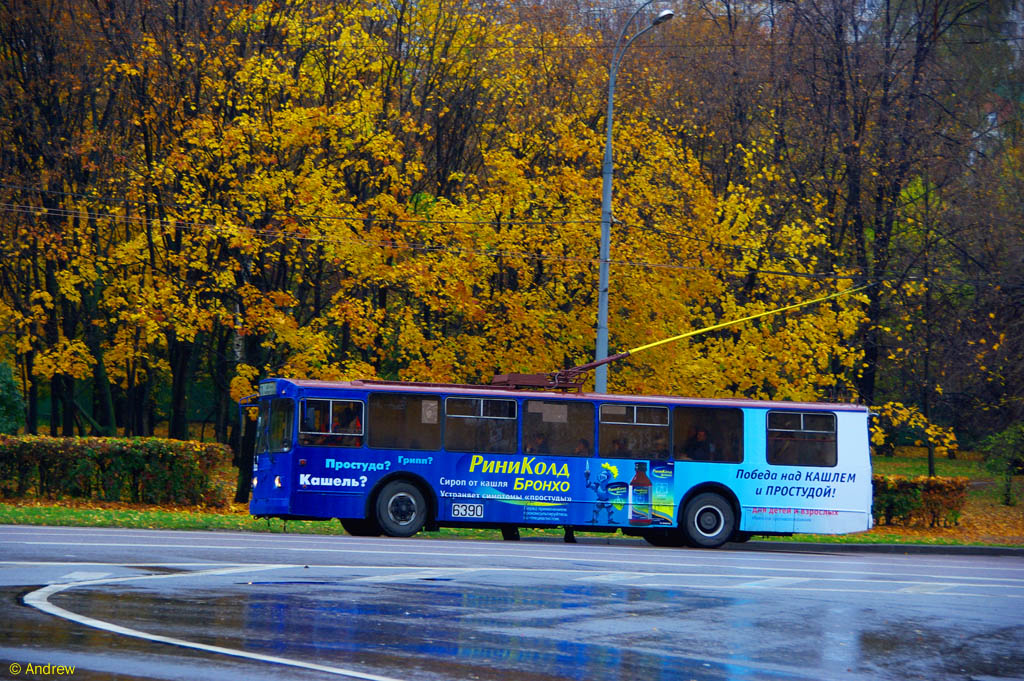 Москва, ЗиУ-682Г-016  [Г0М] № 6390