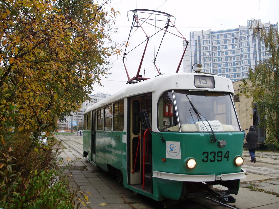 Москва, МТТЧ № 3394
