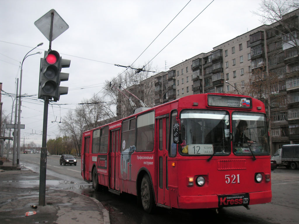 Екатеринбург, ЗиУ-682Г [Г00] № 521