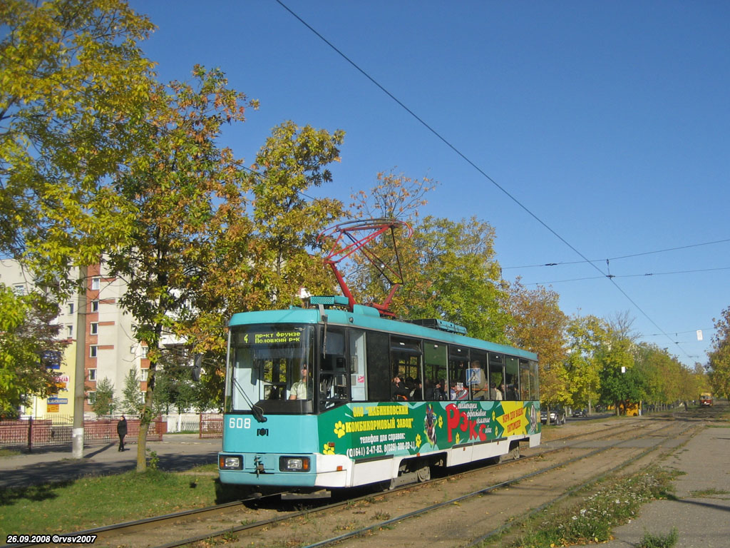 Вітебськ, БКМ 60102 № 608
