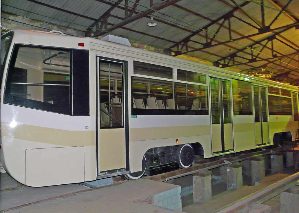 Rostov-na-Donu — New tram