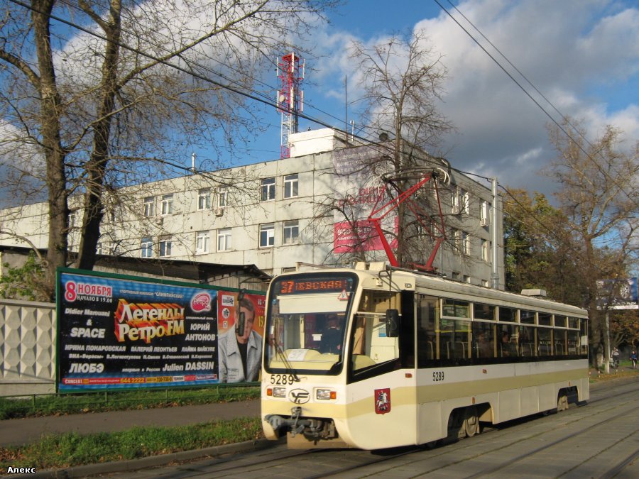 Moskau, 71-619A Nr. 5289