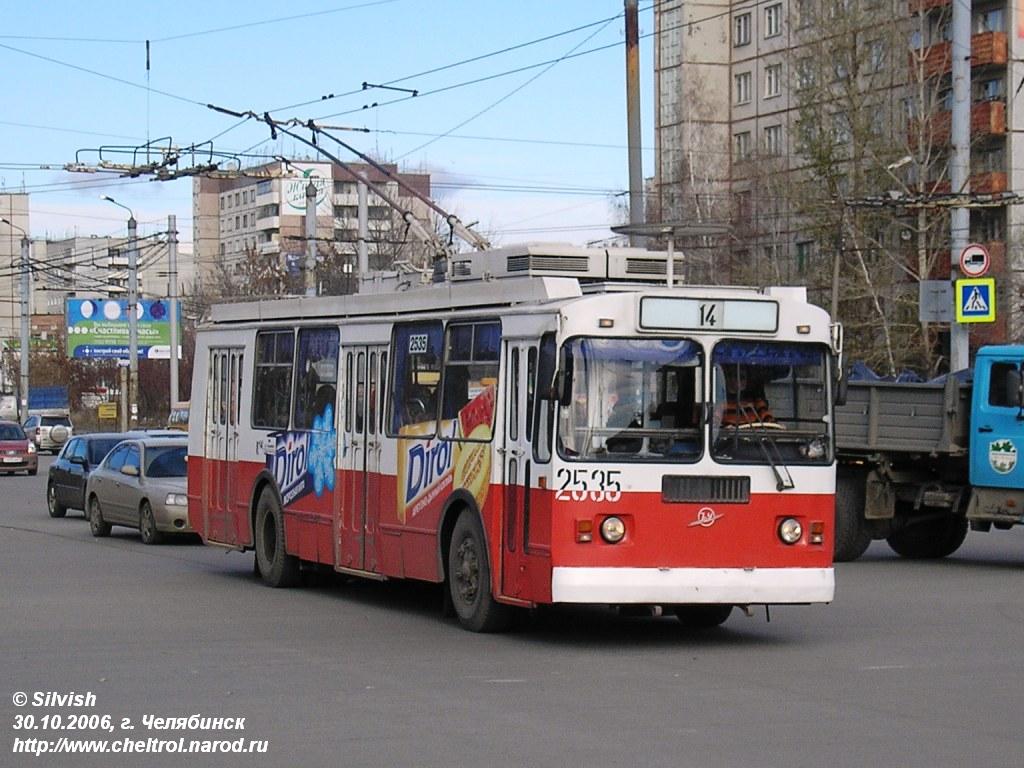 Челябинск, ЗиУ-682Г-016 (017) № 2535