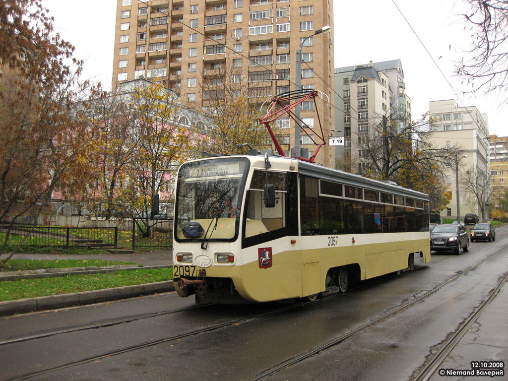 Москва, 71-619КТ № 2097