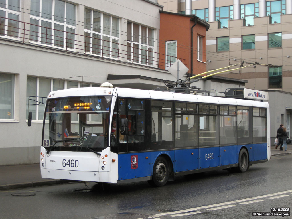 Москва, Тролза-5265.00 «Мегаполис» № 6460