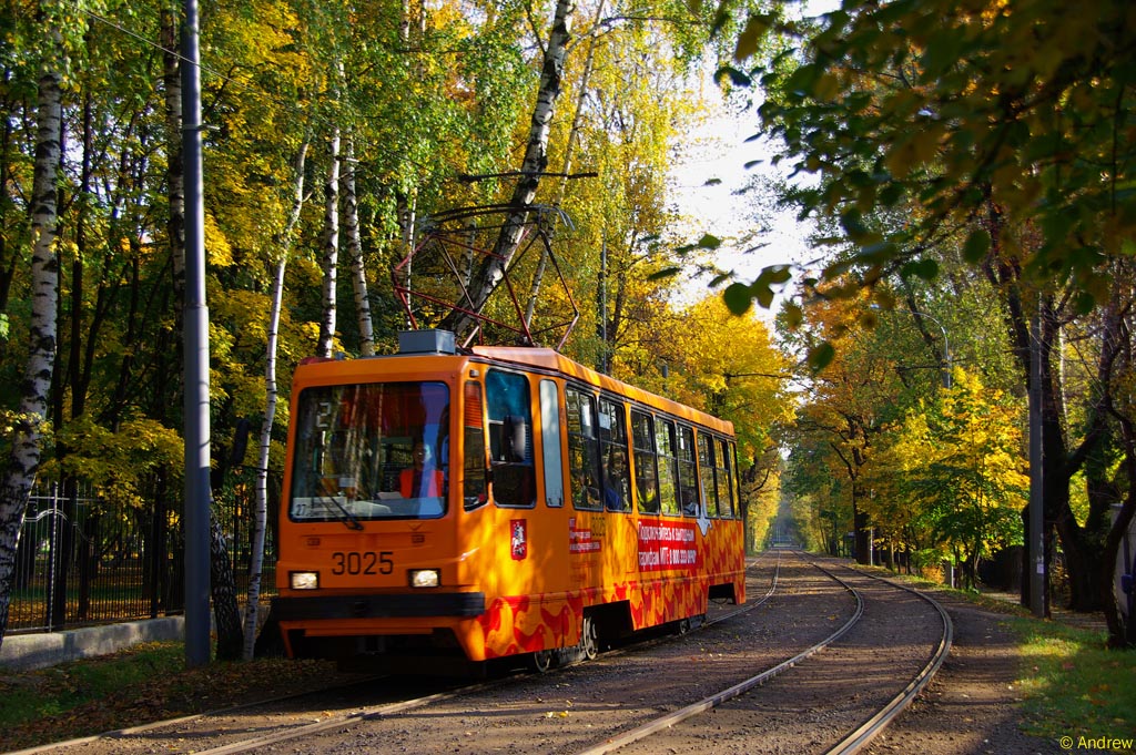 Moscow, 71-134A (LM-99AE) № 3025 Moscow, 71-134A (LM-99AE) № 3025