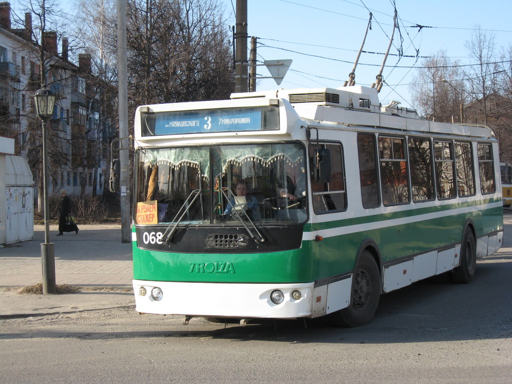 Dzierżyńsk, ZiU-682G-016.02 Nr 068