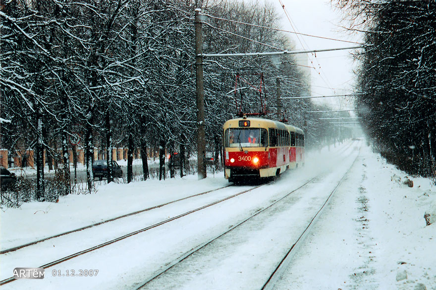 Москва, МТТЧ № 3400 Москва, МТТЧ № 3400