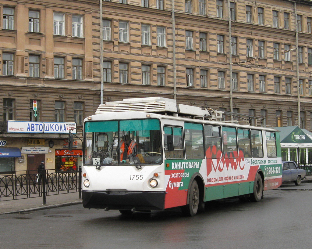 Saint-Petersburg, VZTM-5284 № 1755