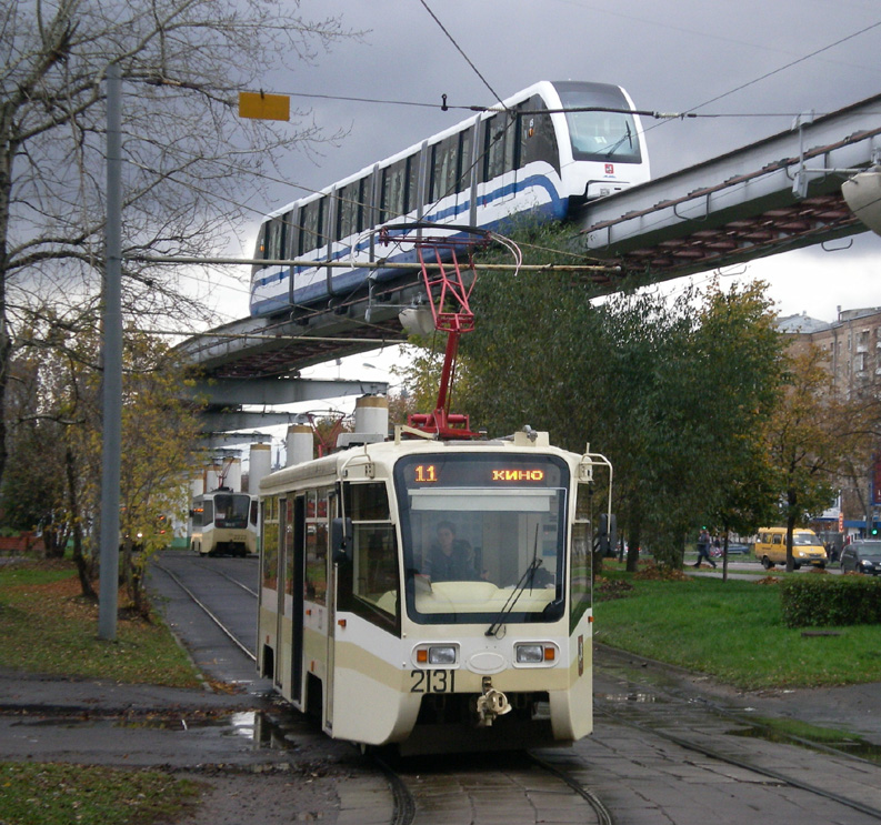 Moskva, 71-619A № 2131
