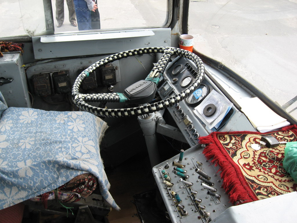 Херсон, ЗиУ-683В01 № 465