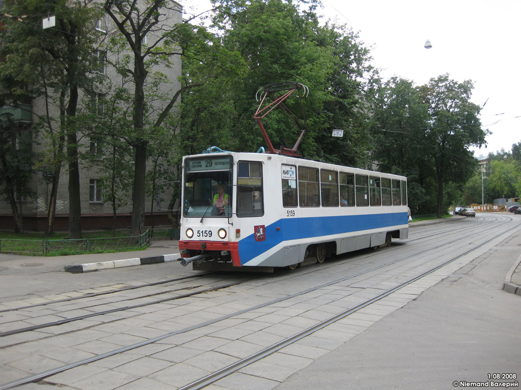 Moskva, 71-608K č. 5159