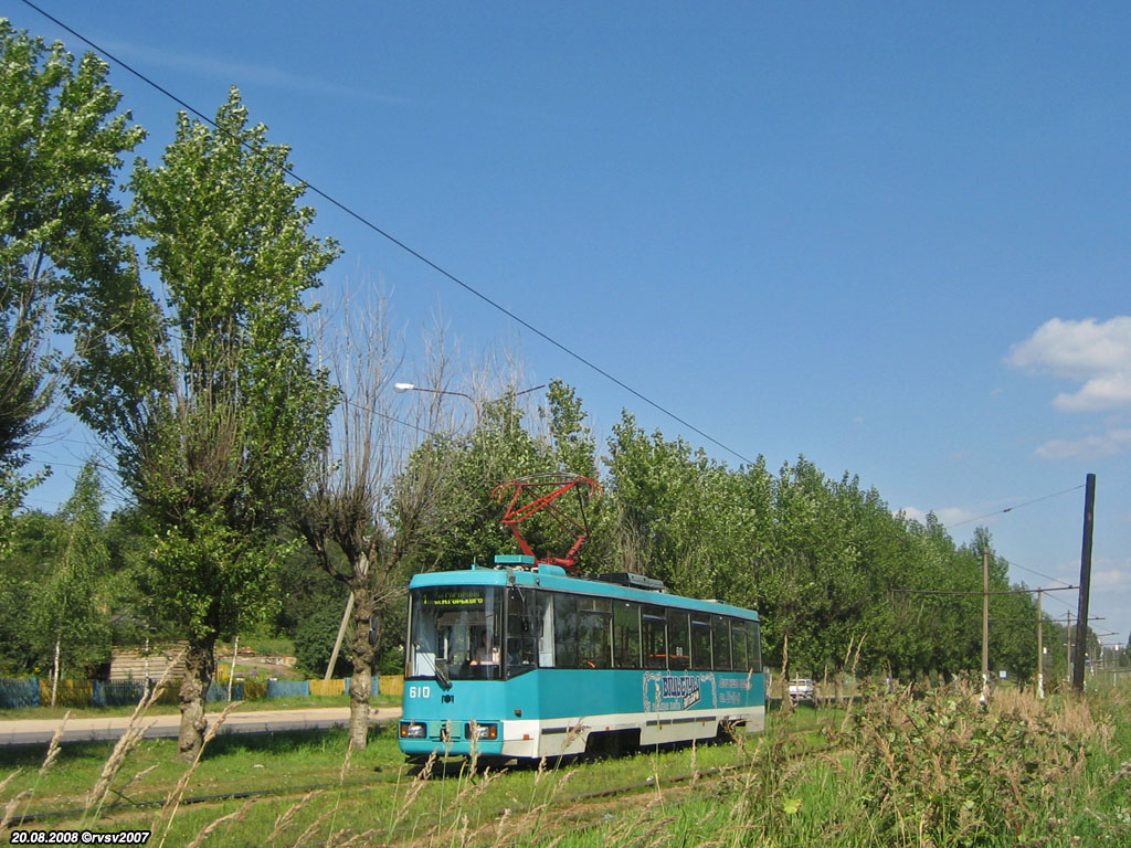 Вітебськ, БКМ 60102 № 610