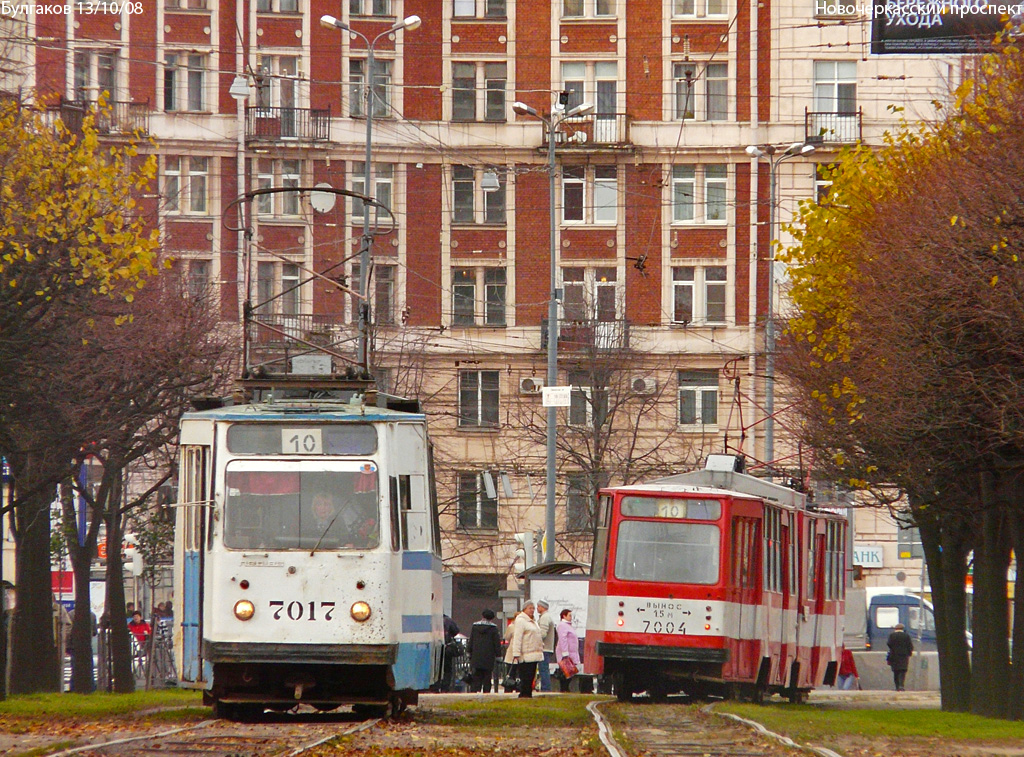 Санкт-Петербург, ЛВС-86К № 7017
